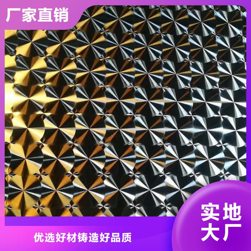 【不锈钢镭射板高压锅炉管工艺层层把关】