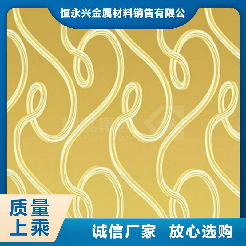 不锈钢镭射板高压锅炉管高质量高信誉