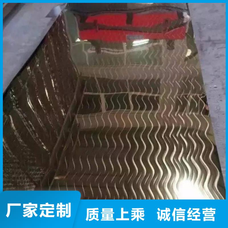 不锈钢镭射板高压锅炉管高质量高信誉