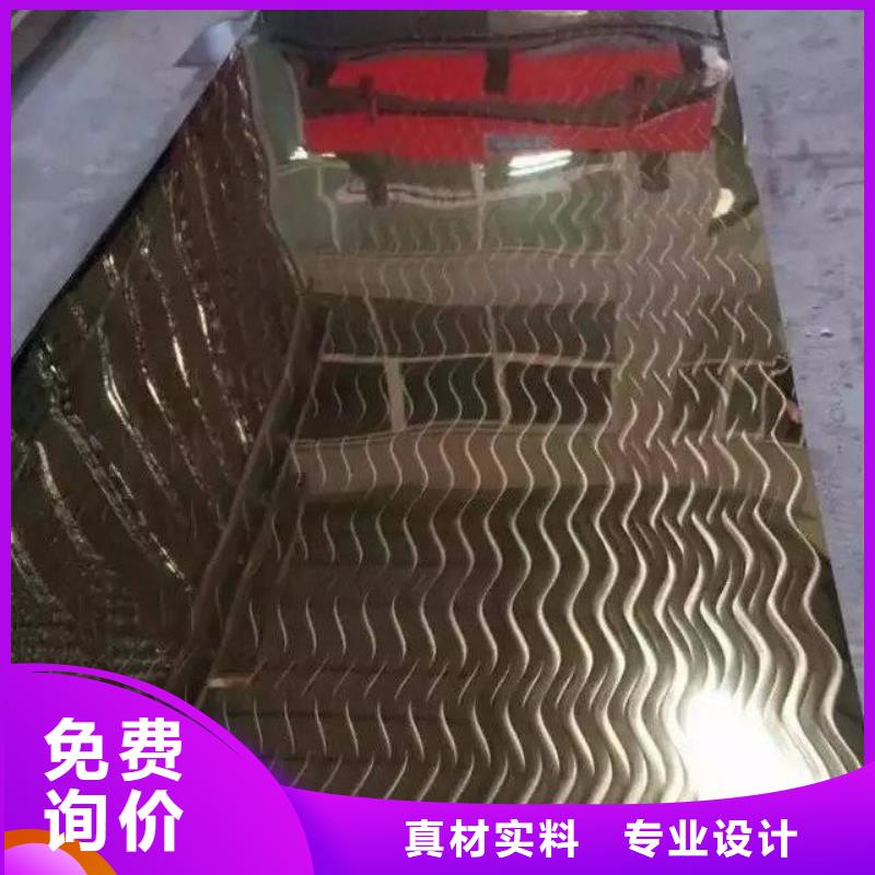 不锈钢镭射板高压锅炉管物流配货上门