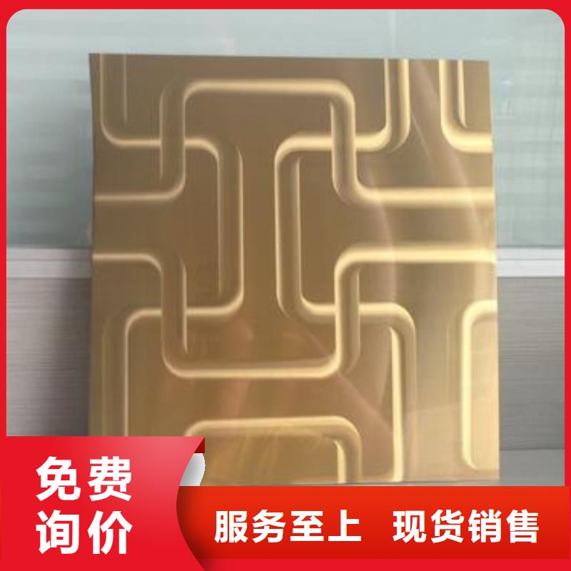 不锈钢镭射板,高压锅炉管产品优势特点