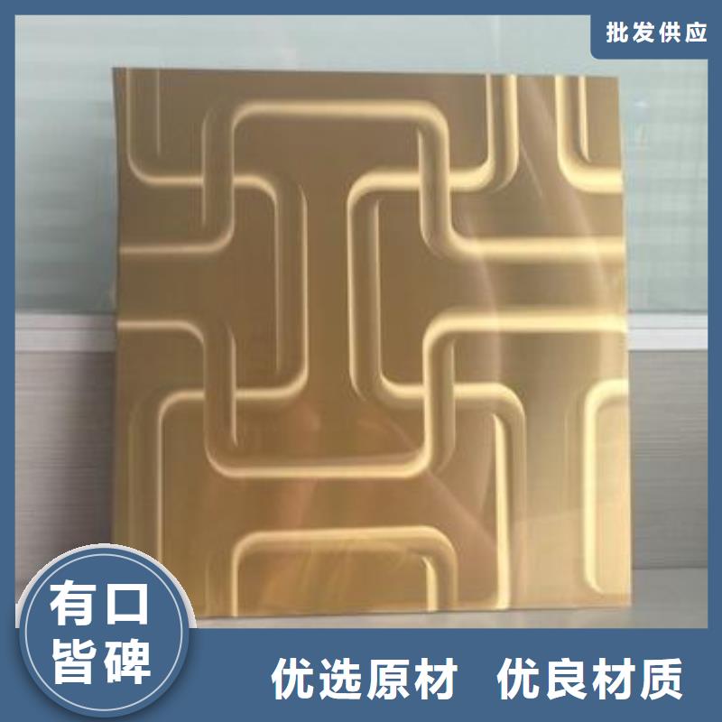 不锈钢镭射板石油裂化管好货直供