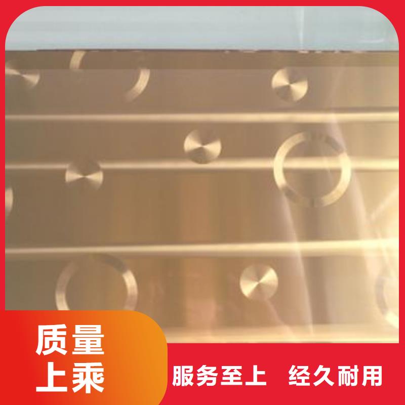 不锈钢镭射板_流体管型号全价格低