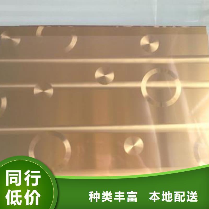 【不锈钢镭射板】无缝钢管多种规格库存充足