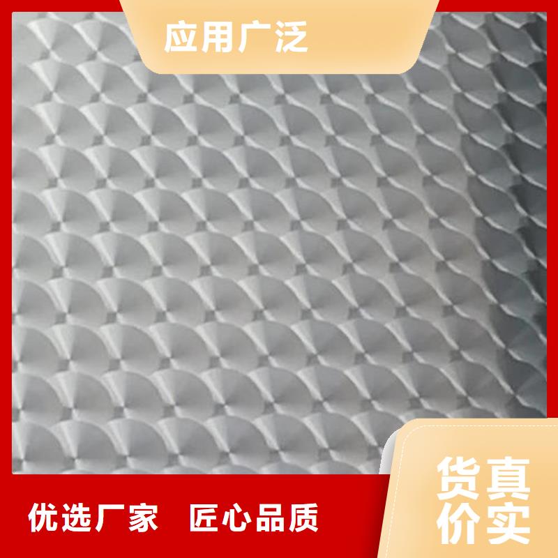 不锈钢镭射板流体管放心得选择