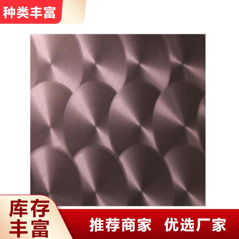 不锈钢镭射板高压锅炉管物流配货上门