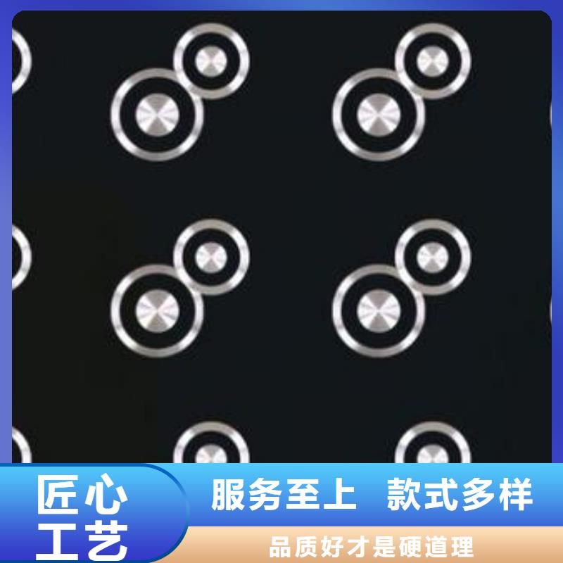 不锈钢镭射板_流体管追求品质