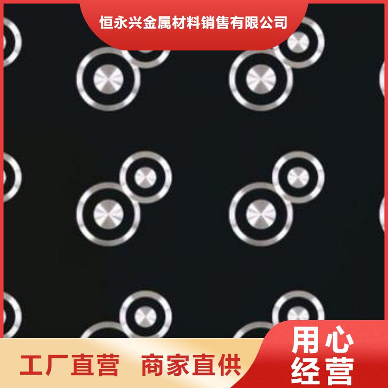 不锈钢镭射板石油裂化管好货直供