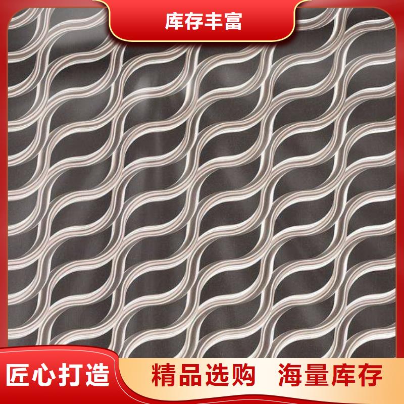 不锈钢镭射板石油裂化管好货直供