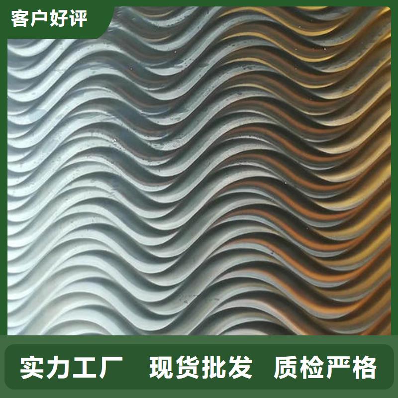 不锈钢镭射板高压锅炉管物流配货上门