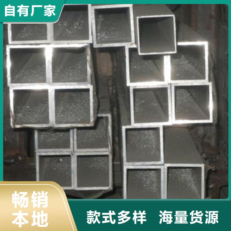 铝合金型材装饰板一个起售