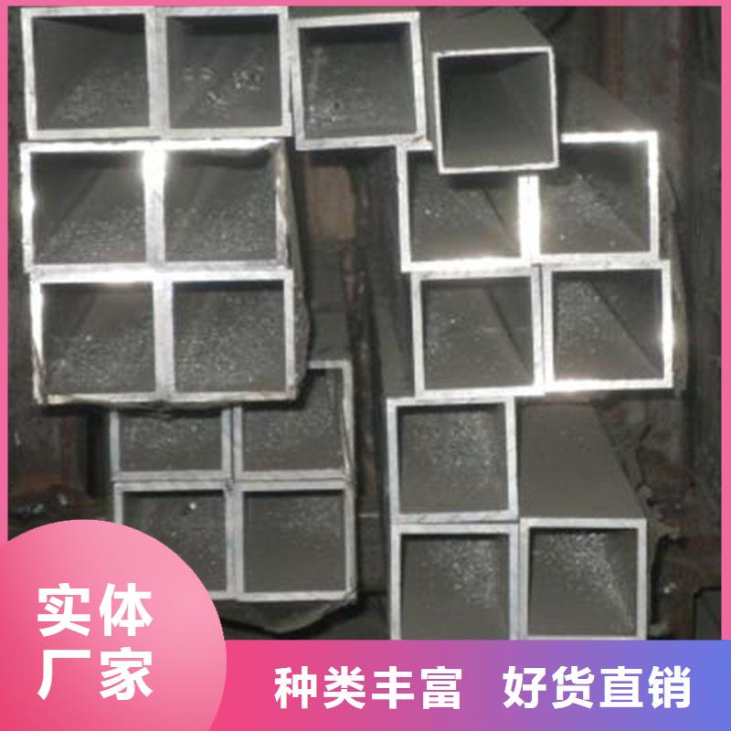铝合金型材,方钢可定制有保障