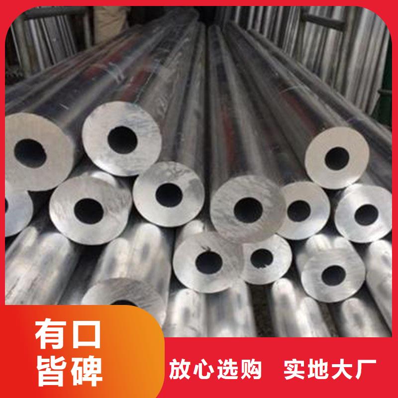 铝合金型材_低中压锅炉管产品优良