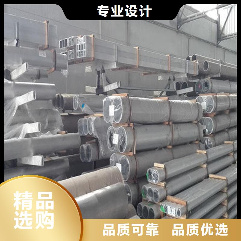 铝合金型材低中压锅炉管制造生产销售