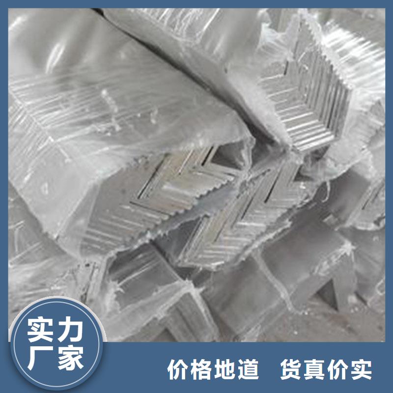 铝合金型材_【石油裂化管】实力公司