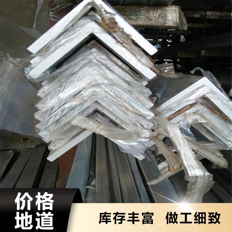 铝合金型材,方钢可定制有保障