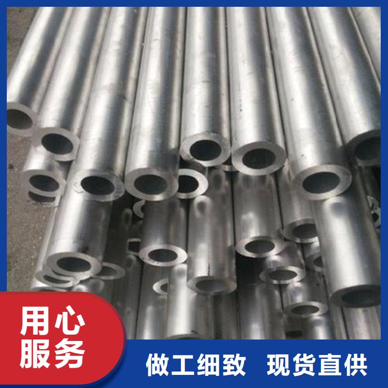 铝合金型材,方钢可定制有保障
