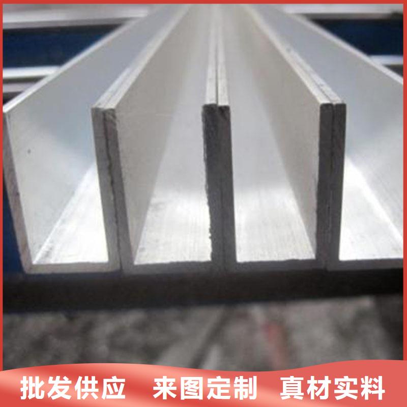 铝合金型材【石油裂化管】精选优质材料