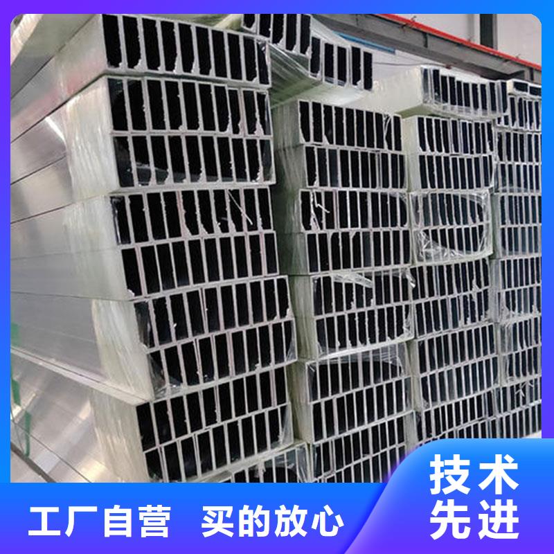 铝合金型材流体管海量货源