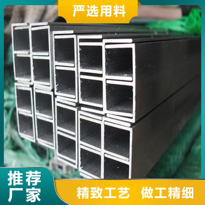 铝合金型材【石油裂化管】精选优质材料