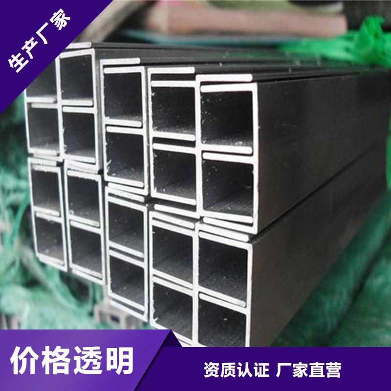 【铝合金型材石油裂化管价格有优势】