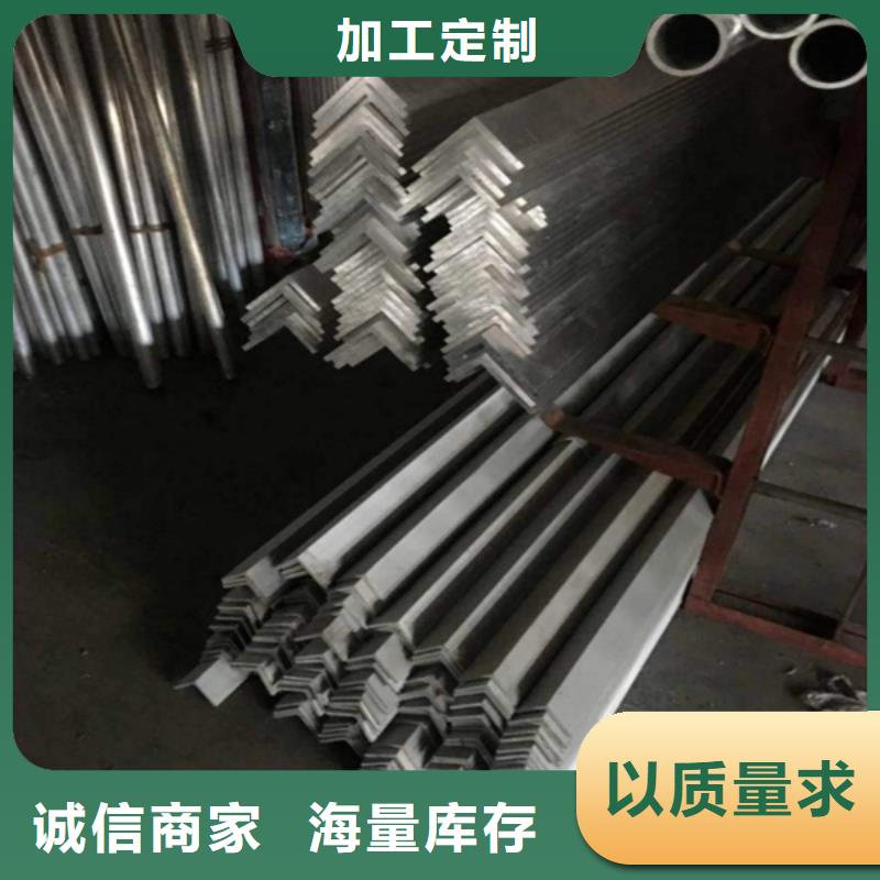 铝合金型材【石油裂化管】精选优质材料