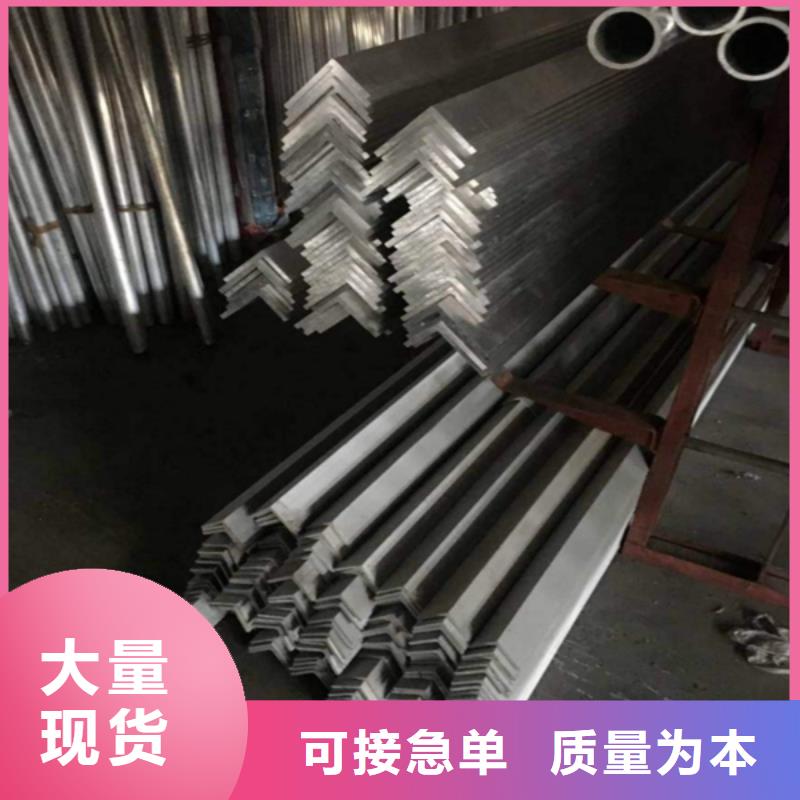 铝合金型材【高压锅炉管】定制不额外收费