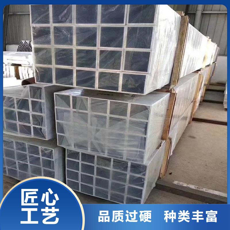 铝合金型材【高压锅炉管】定制不额外收费