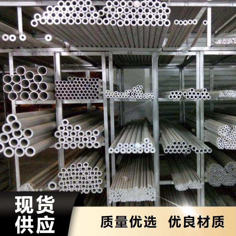 铝合金型材,方钢可定制有保障