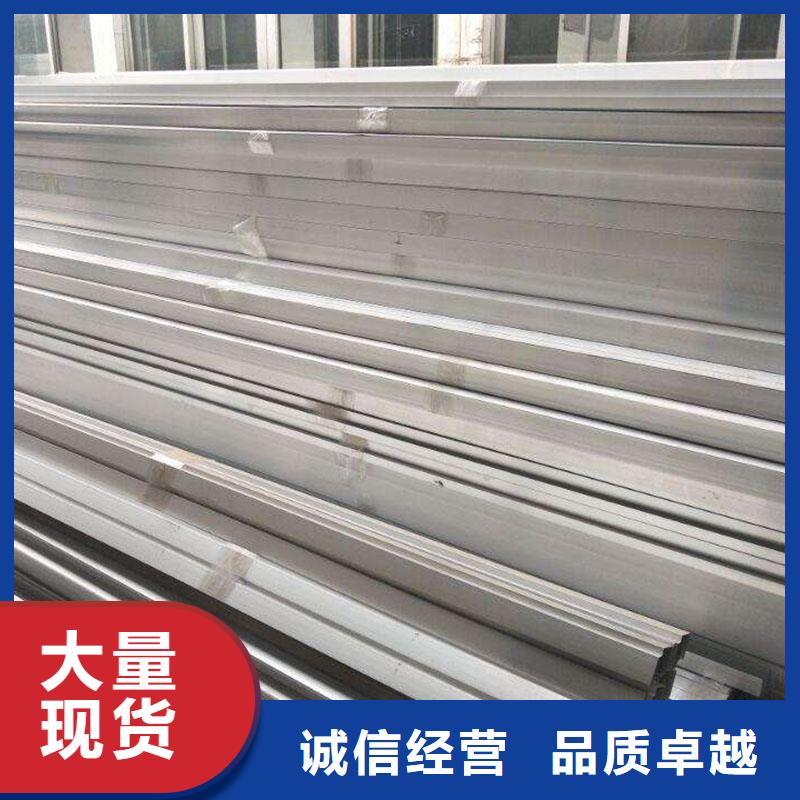 铝合金型材装饰板一个起售