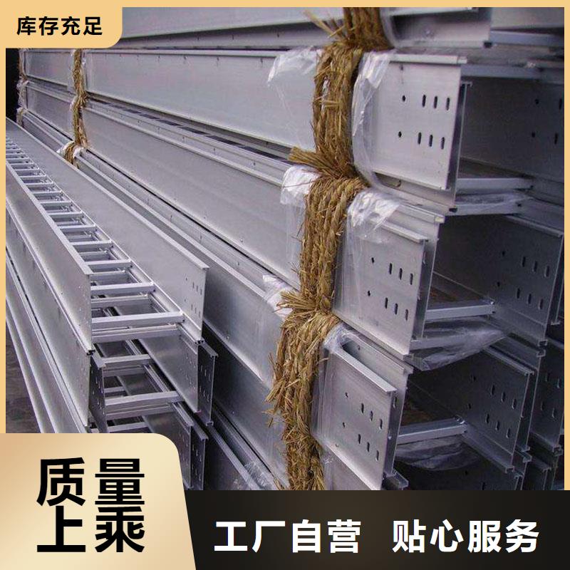 【铝合金型材石油裂化管价格有优势】