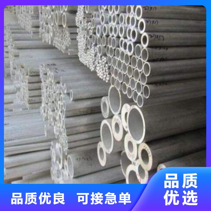 铝合金型材,方钢可定制有保障
