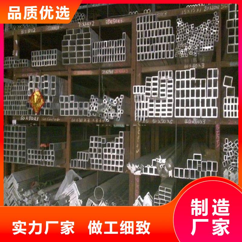 铝合金型材【石油裂化管】精选优质材料