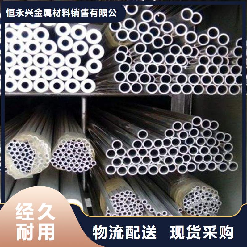 铝合金型材,方钢可定制有保障