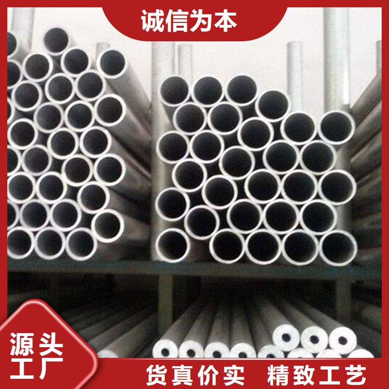 【铝合金型材管线管一站式采购商家】