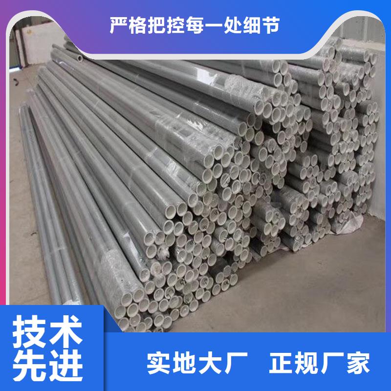 铝合金型材,方钢可定制有保障