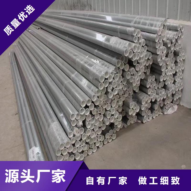 【铝合金型材管线管一站式采购商家】