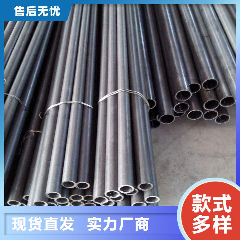 铝合金型材【石油裂化管】精选优质材料