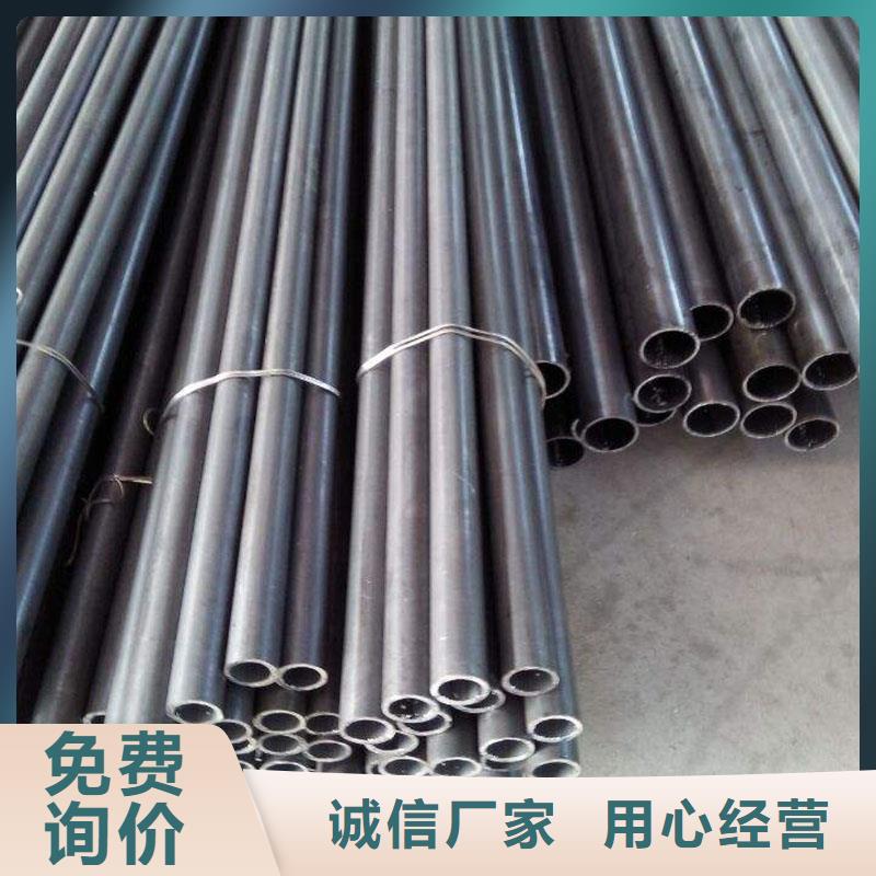 【铝合金型材管线管一站式采购商家】