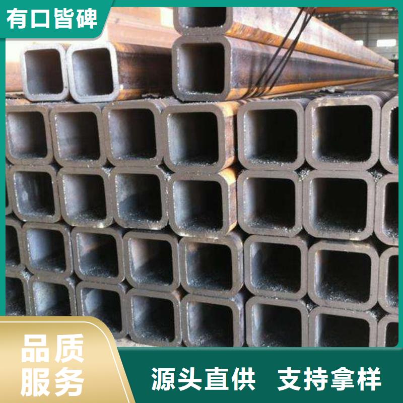 Q390方矩管质量好价格低
