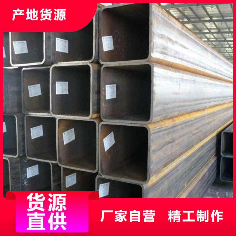 造船用方管加工