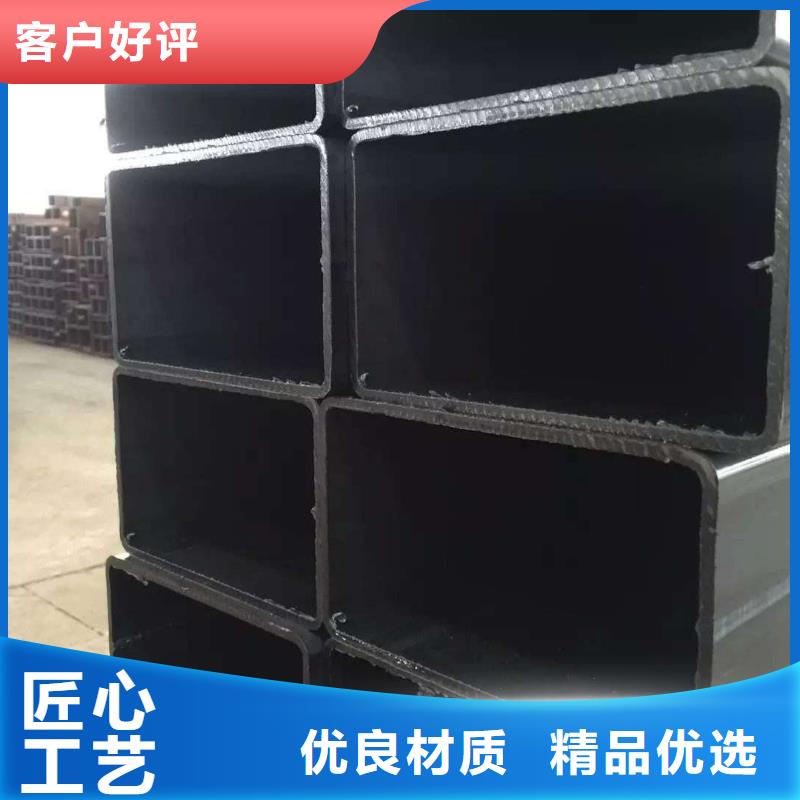 方矩管钢轨细节之处更加用心