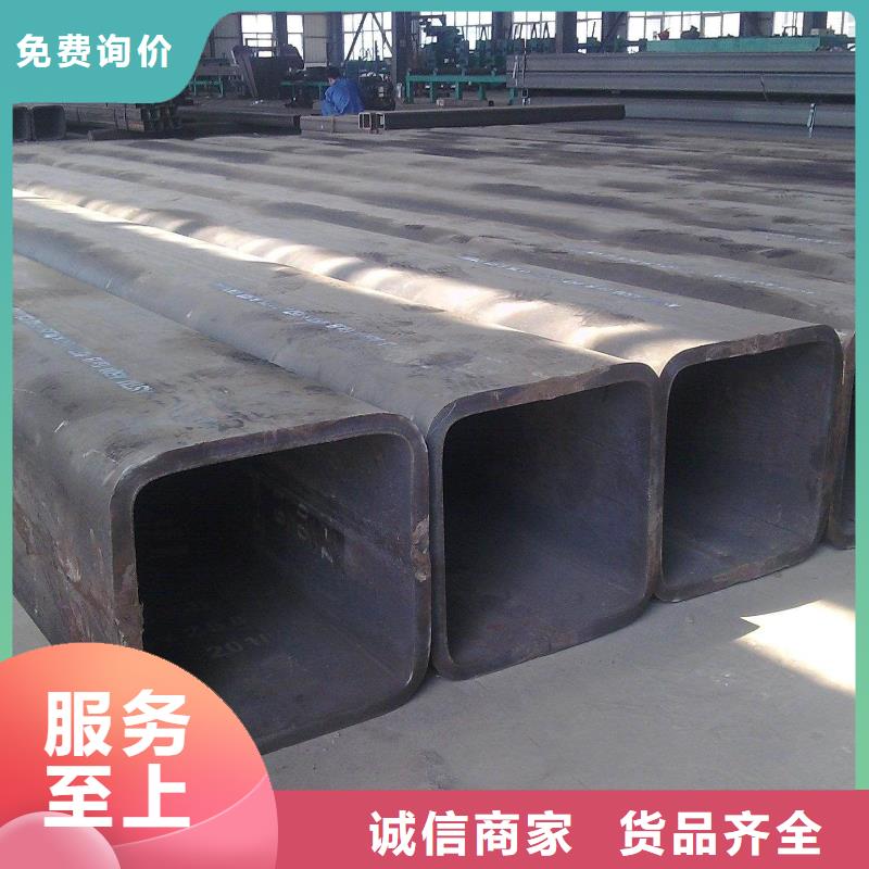 方矩管,不锈钢天沟定制定做