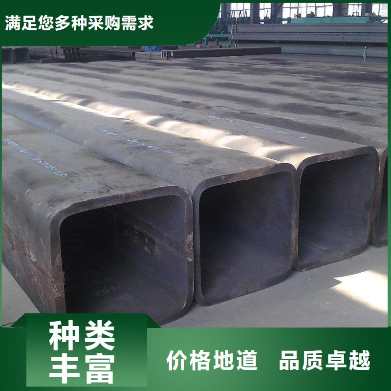特殊用途矩管哪家价格低