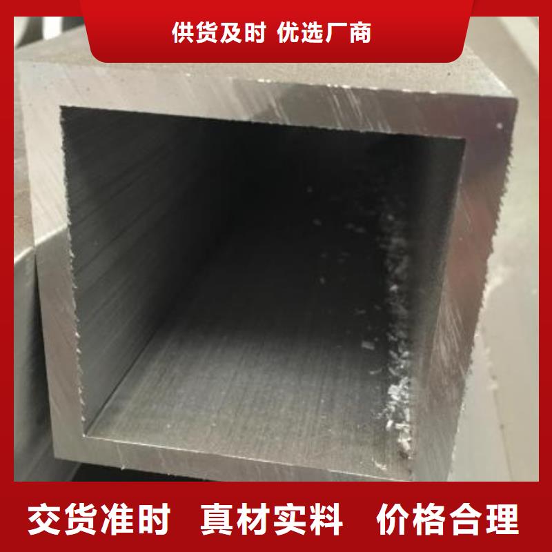 方矩管檐沟现货充裕