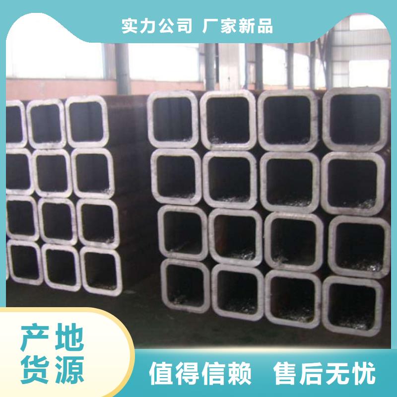 方矩管檐沟现货充裕