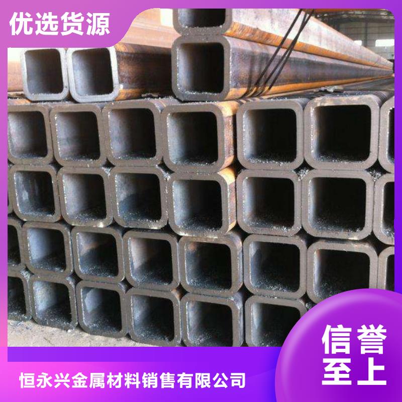 Q390方矩管质量好价格低