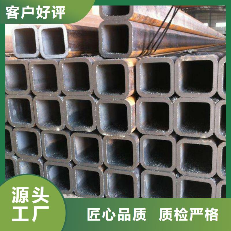 201方管浸镀锌