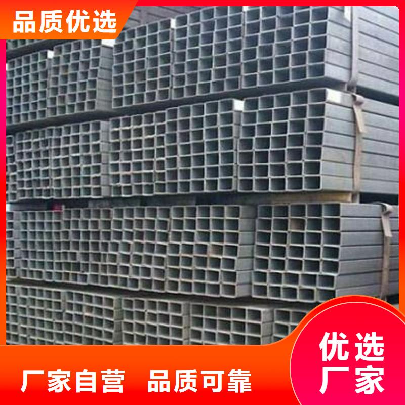 特殊用途矩管哪家价格低