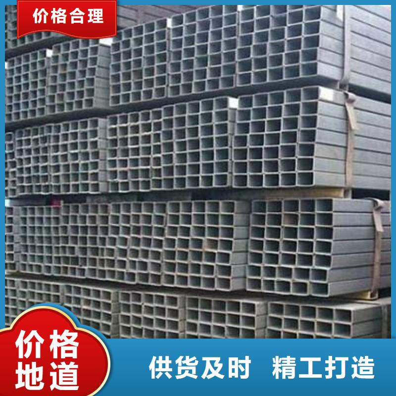 Q390方管价格低出货快